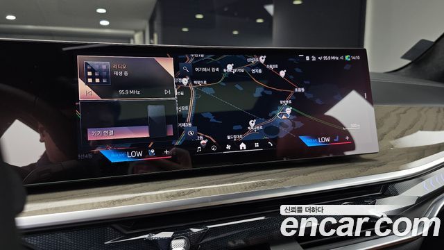 BMW X7 (G07) xDrive 40i Design Pure Excellence 6-Seater 2024 — фото 14