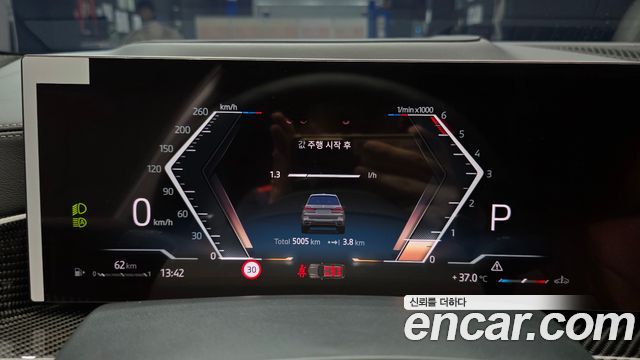 BMW X7 (G07) xDrive 40d M Sport 7 STR 2026 — фото 8