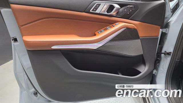 BMW X7 (G07) xDrive 40d M Sport 7 STR 2026 — фото 24