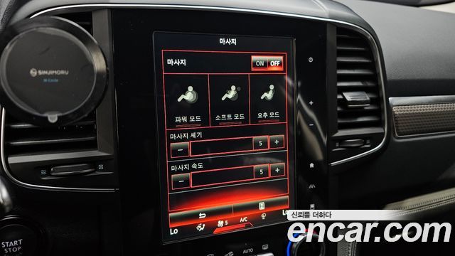 Renault Korea QM6 2.0 GDe PREMIERE 2WD 2020 — фото 16