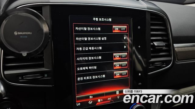 Renault Korea QM6 2.0 GDe PREMIERE 2WD 2020 — фото 18