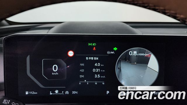 Kia Sorento (IV) Gasoline 2.5T 2WD Noblesse 2025 — фото 8