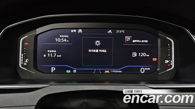 Volkswagen Arteon 2.0 TDI Presige 4Motion 2020 — фото 8