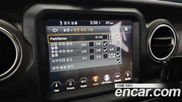 Jeep Wrangler (JL) 2.0 Rubicon High 4Door 2018 — фото 17