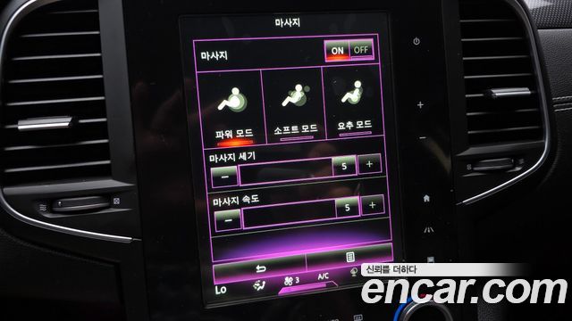 Renault Korea SM6 2.0 GDe LE 2016 — фото 18