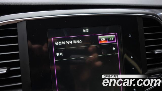 Renault Korea SM6 2.0 GDe LE 2016 — фото 27