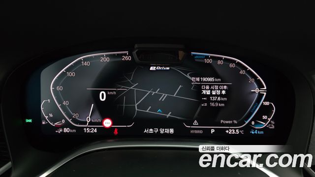 BMW 7 Series (G11) 745e iPerformance M Sport 2021 — фото 8