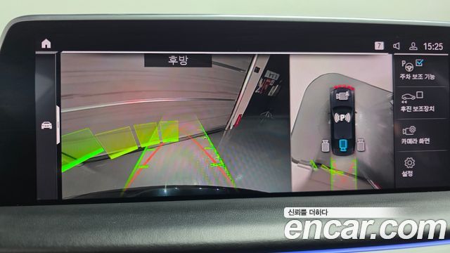 BMW 7 Series (G11) 745e iPerformance M Sport 2021 — фото 14