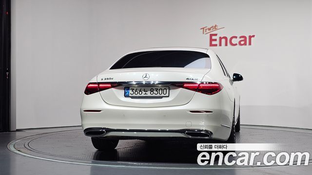 Mercedes-Benz S-Class (W223) S350 d 2022 — фото 4