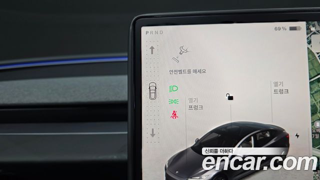 Tesla Model 3 Premium Long Range RWD 2026 — фото 9