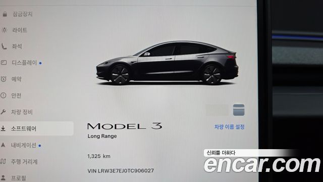 Tesla Model 3 Premium Long Range RWD 2026 — фото 41