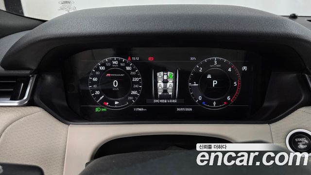 Land Rover Range Rover Velar 3.0 D300 R-Dynamic SE 2018 — фото 8