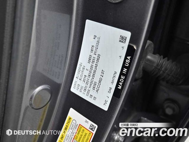 Honda Accord (X) 2.0 Turbo Sport 2018 — фото 24