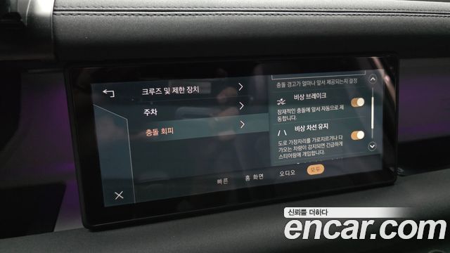 Land Rover Defender (L663) 110 P300 X-Dynamic SE 2022 — фото 18