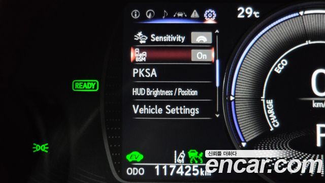 Lexus ES300h (VII) Luxury Plus 2019 — фото 17