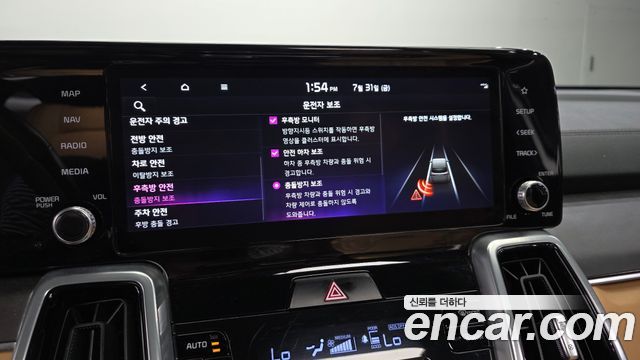 Kia Sorento (IV) Diesel 2.2 2WD Signature 2021 — фото 17