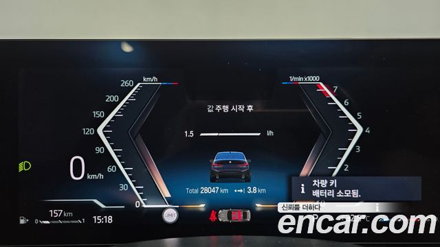 BMW 3 Series (G20) 320i M Sport 2024 — фото 8
