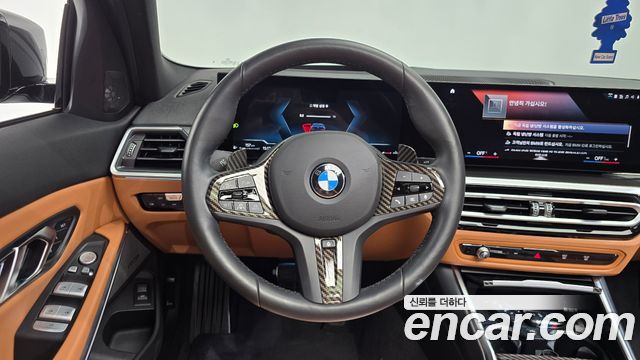 BMW 3 Series (G20) 320i M Sport 2024 — фото 12