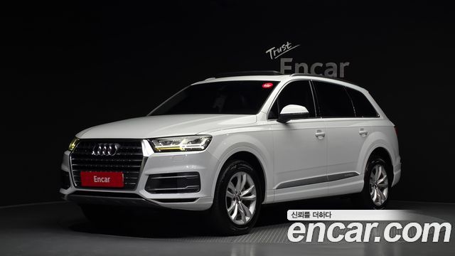 Audi Q7 (4M) 45 TFSI Quattro