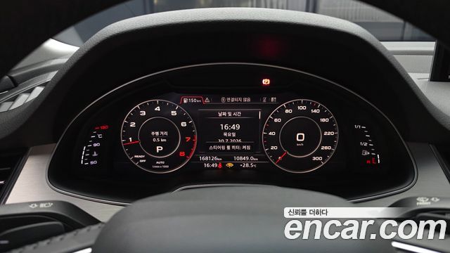 Audi Q7 (4M) 45 TFSI Quattro 2019 — фото 8
