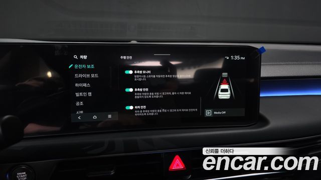 Kia K8 2.5 Gasoline 2WD Noblesse 2026 — фото 16