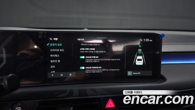 Kia K8 2.5 Gasoline 2WD Noblesse 2026 — фото 34