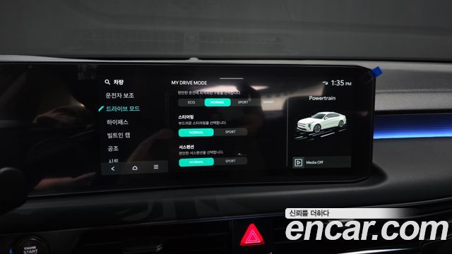 Kia K8 2.5 Gasoline 2WD Noblesse 2026 — фото 35