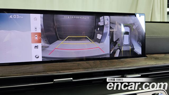 Genesis GV80 2.5T Gasoline AWD 2024 — фото 15