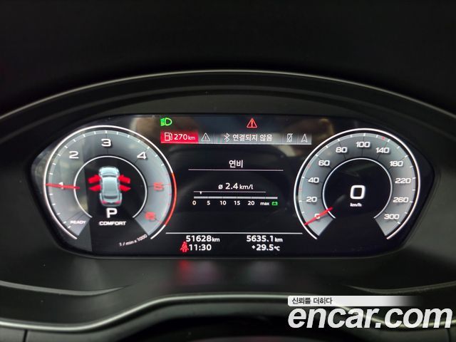 Audi A5 (F5) 40 TDI Quattro Premium Sportback 2021 — фото 8