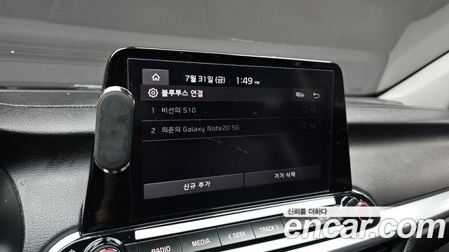 Kia K3 (II) 1.6 Trendy 2024 — фото 15