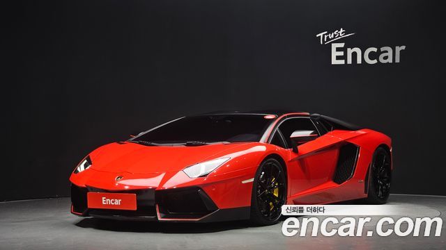 Lamborghini Aventador LP700-4 Roadster Pirelli Edition