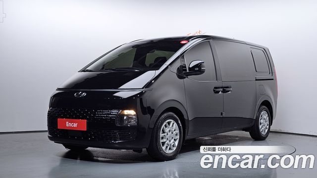 Hyundai Staria Cargo 5-Seater Modern 2022 — фото 1