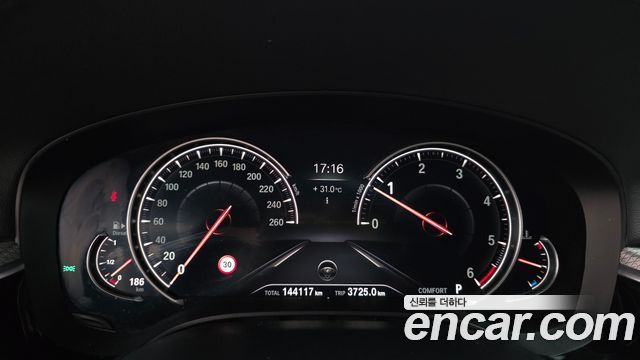 BMW 5 Series (G30) 520d M Sport Package Plus 2018 — фото 8