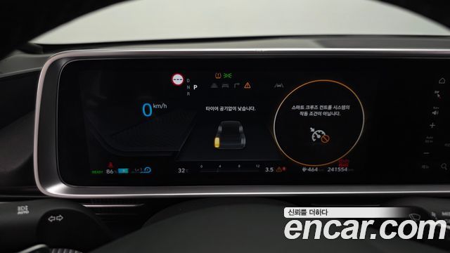 Hyundai Ioniq 6 Long Range Exclusive 2023 — фото 8