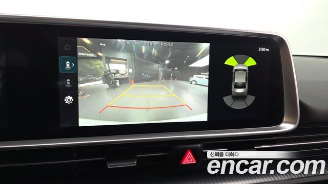 Hyundai Ioniq 6 Long Range Exclusive 2023 — фото 15