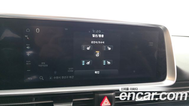 Hyundai Ioniq 6 Long Range Exclusive 2023 — фото 18