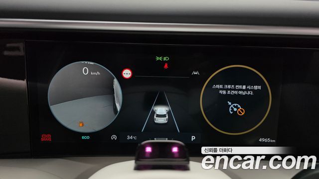 Hyundai Palisade (LX3) Gasoline 2.5T 2WD 7-Seater Calligraphy 2026 — фото 8