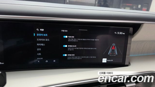 Hyundai Palisade (LX3) Gasoline 2.5T 2WD 7-Seater Calligraphy 2026 — фото 16