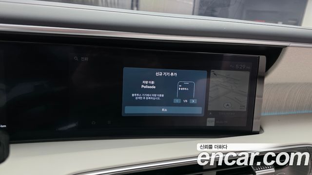 Hyundai Palisade (LX3) Gasoline 2.5T 2WD 7-Seater Calligraphy 2026 — фото 28