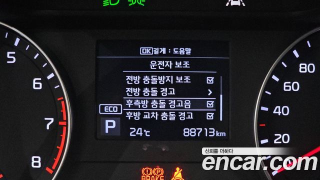 Kia K3 Prestige 2021 — фото 19