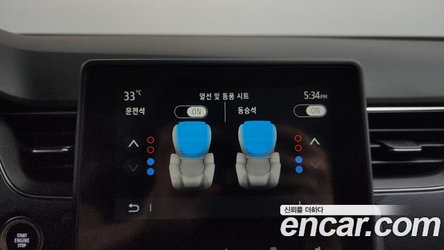 Renault Korea XM3 1.3 TCe RE 2020 — фото 31