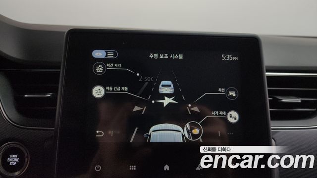 Renault Korea XM3 1.3 TCe RE 2020 — фото 34