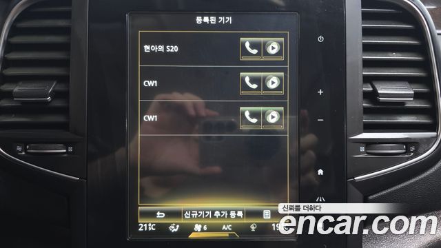 Renault Korea SM6 1.6 TCe RE 2017 — фото 32