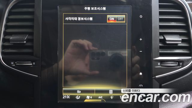Renault Korea SM6 1.6 TCe RE 2017 — фото 33