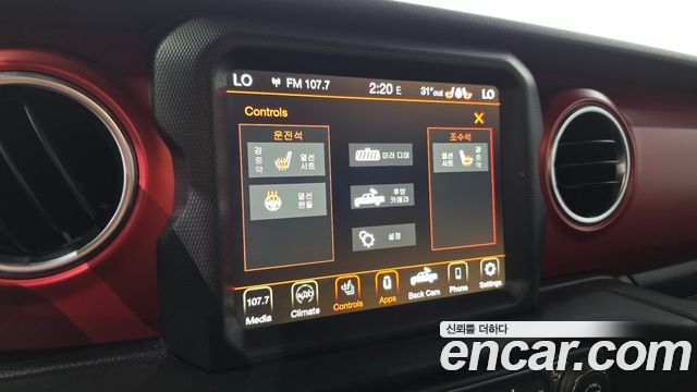 Jeep Gladiator (JT) 3.6 Rubicon 2022 — фото 19