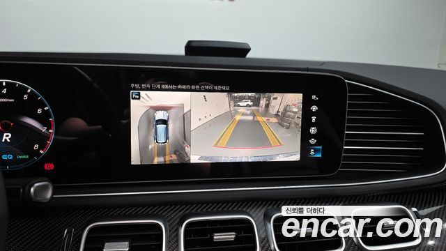 Mercedes-Benz GLE-Class (W167) AMG GLE53 4MATIC+ 2023 — фото 14