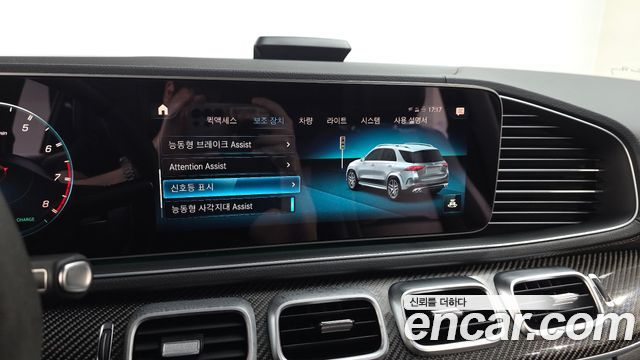 Mercedes-Benz GLE-Class (W167) AMG GLE53 4MATIC+ 2023 — фото 29