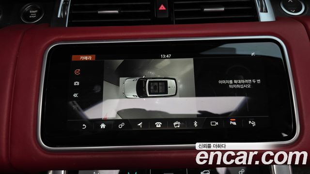 Land Rover Range Rover Sport (II) 3.0 SDV6 HSE Dynamic 2019 — фото 18