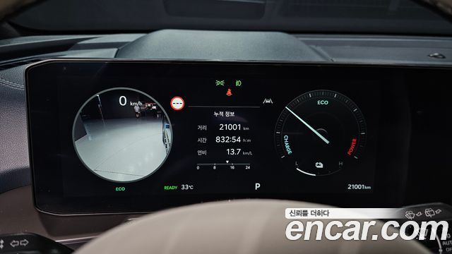 Kia Sorento (IV) HEV 1.6 4WD Gravity 2024 — фото 8