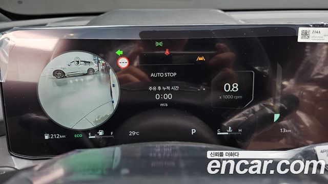 Kia Sorento (IV) Diesel 2.2 4WD Signature X Line 2026 — фото 8